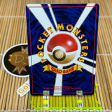 Pokeball Card