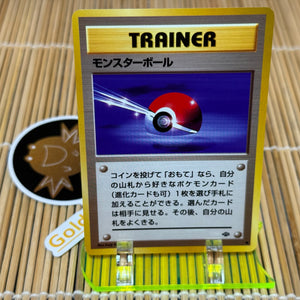 Pokeball Card