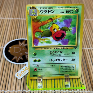 Weepinbell (070)