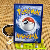 Mega Sableye & Tyranitar GX (045/150)