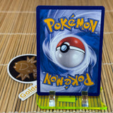 Blastoise & Piplup GX (003/150)