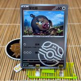 Lechonk (Master Ball) (1604/05)