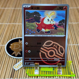 Fuecoco (Master Ball) (0205/09)