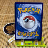 Pawmo (Master Ball) (0904/05)