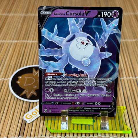 Galarian Cursola V (021/073)