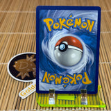 Alcremie V (022/073)