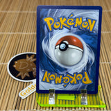 Coalossal Vmax (099/185)