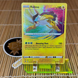 Raikou (050/185)