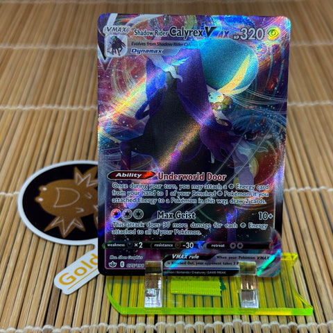 Shadow Rider Calyrex Vmax (075/198)