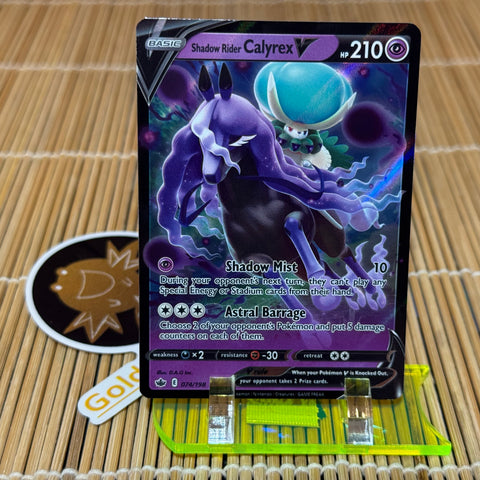 Shadow Rider Calyrex V (074/198)