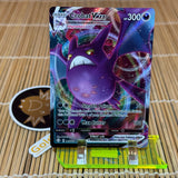 Crobat Vmax (045/072)