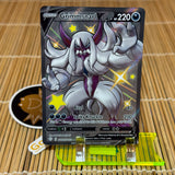 Grimmsnarl V (SV116/SV122)