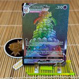 Alcremie Vmax (073/072)