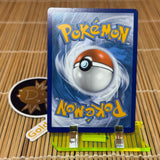 Alcremie Vmax (073/072)