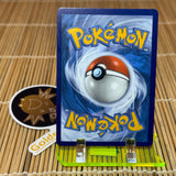 Alolan Exeggutor V (005/078)
