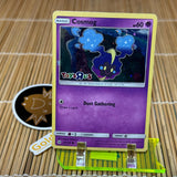 Cosmog (64/149) (Toys R Us Promo)