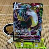 Boltund Vmax (104/264)