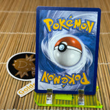 Boltund Vmax (104/264)