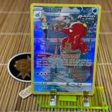 Octillery (TG03/TG30)