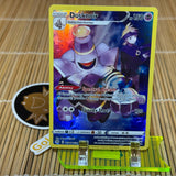 Dusknoir (TG06/TG30)