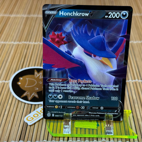 Hounchkrow V (088/172)