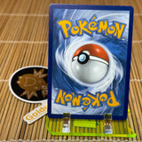 Beedrill V (001/189)