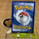 Parasect (TG01/TG30)