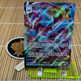 Kyurem Vmax (049/196)