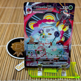 Orbeetle Vmax (TG13/TG30) (Light Play)