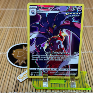Malamar (TG06/TG30)