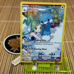 Altaria (TG11/TG30)