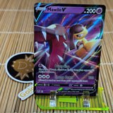 Mawile V (070/195)