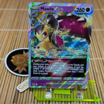 Mawile Vstar (071/195)