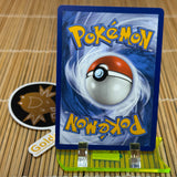 Mawile Vstar (071/195)