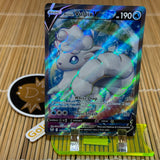 Alolan Vulpix V (173/195)
