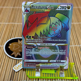 Regidrago Vstar (201/195)