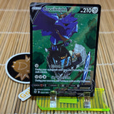 Corviknight V (TG18/TG30)