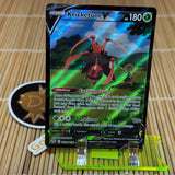 Kricketune V (TG12/TG30)