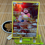 Miltank (GG24/GG70)