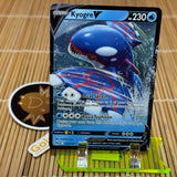 Kyogre V (037/159)