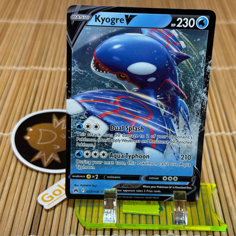 Kyogre V (037/159)