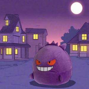 Gengar Large Microbead 15" Plush