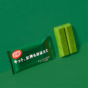 KitKat - Japanese Import (Rich Matcha, 1 Pcs)