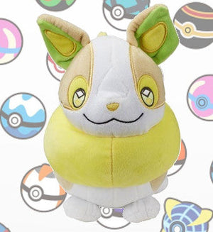 Yamper 8" Plush