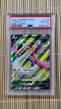 Milotic V 179/192 (PSA 10 Gem Mint)