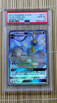 Altaria GX (SV77/SV940) (PSA 10 Gem Mint)