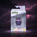 Pokémon 30th Anniversary Glitter Morpeko Hangry Mode Battle Figure in retail box