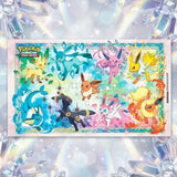 Pokémon TCG Prismatic Evolutions Super-Premium Collection Eevee playmat