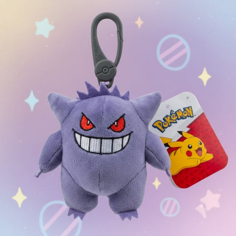 Pokemon Plush Clip-on (Gengar)