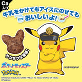 Tohato - Pokemon Snack with Collectable Sticker (Chocolate 23g)